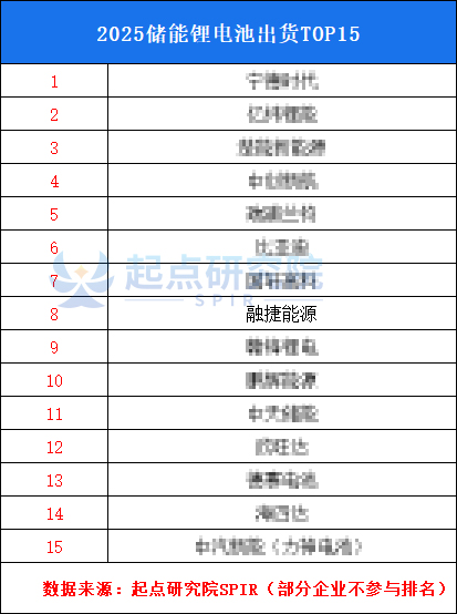 1770023031069 图片1
