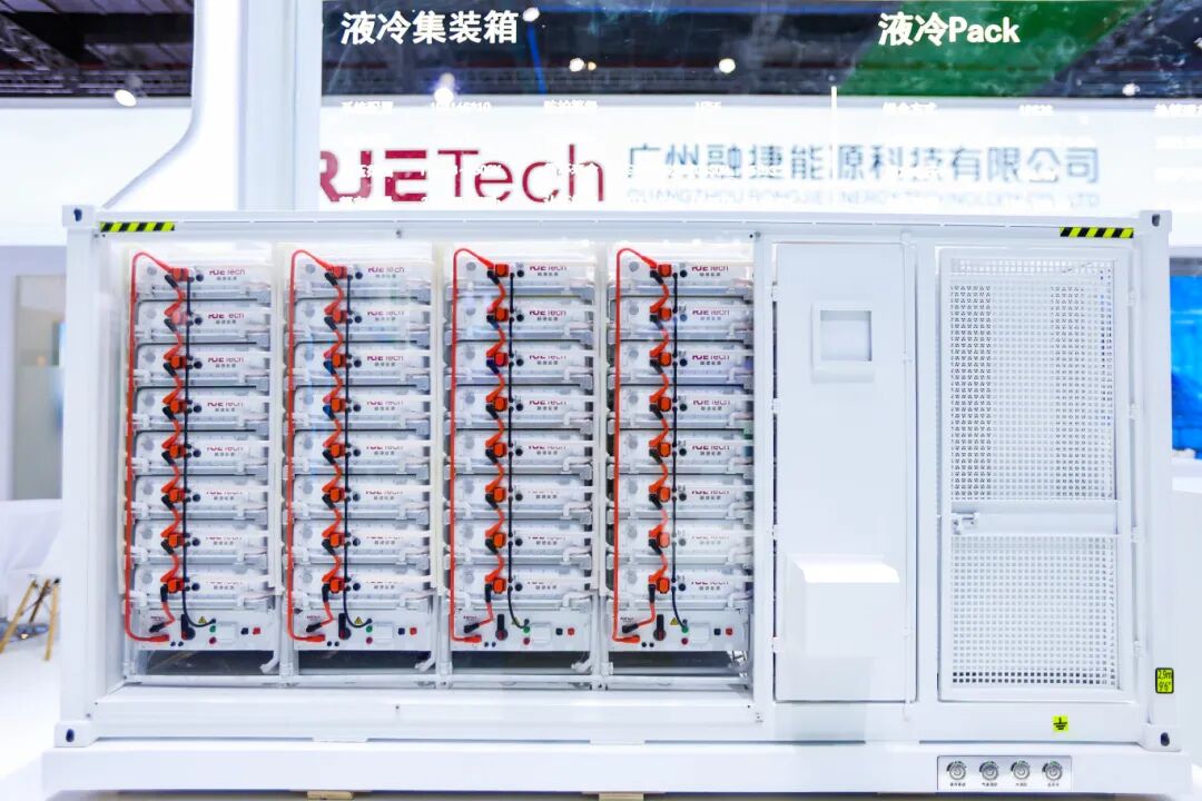 1784534552119 收官-模型